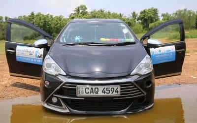 ඊයේ සවස අපි නැවතුන ගෙදර වතුර නැහැ
