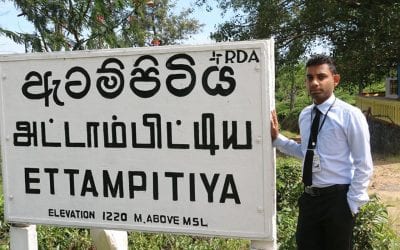 පශුවෛද්‍ය කාර්යාලයට ආවා