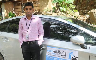 දියලුම ඇල්ල ලඟ