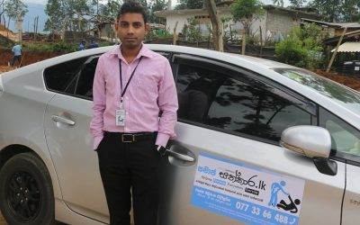 සමාජසත්කාර සෙනෙහසේ චාරිකා